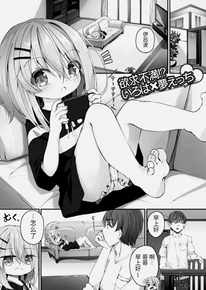 第103页图