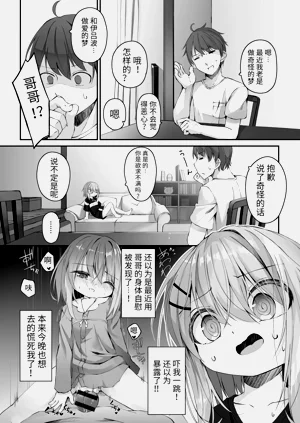 第104页图