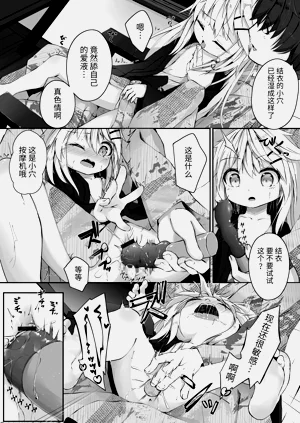 第123页图