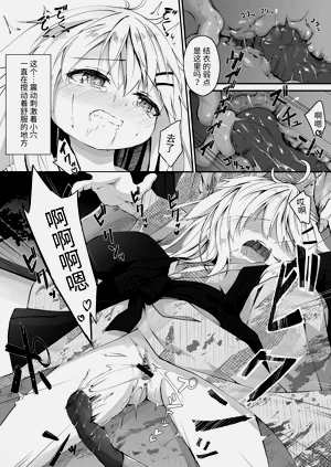 第124页图