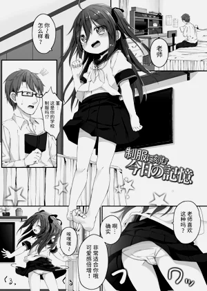 第135页图