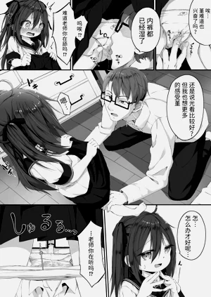 第138页图