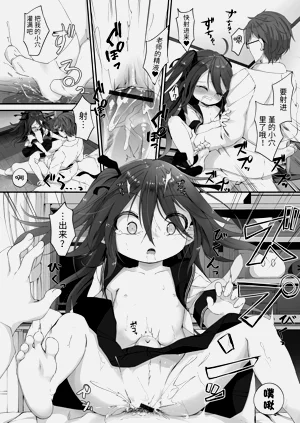 第148页图