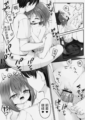 第15页图