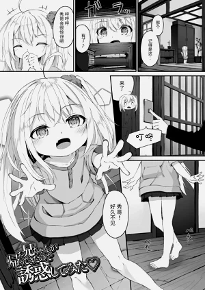 第151页图