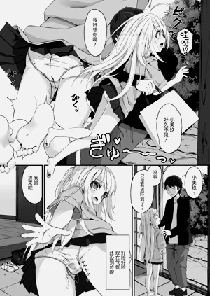第152页图