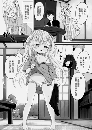 第153页图
