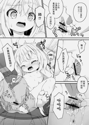 第155页图