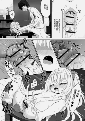 第158页图