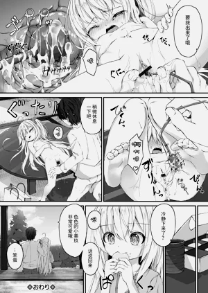 第166页图