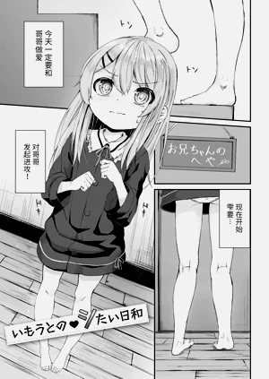 第167页图