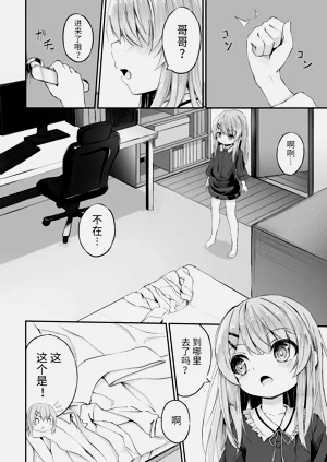 第168页图