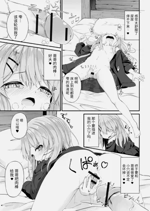 第175页图