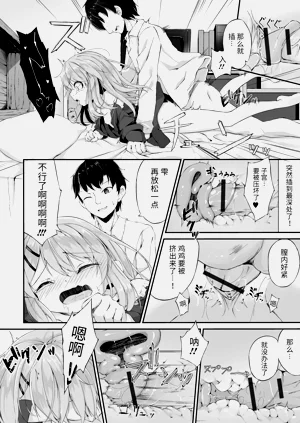 第176页图