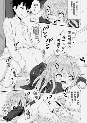 第177页图