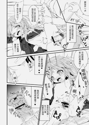 第178页图
