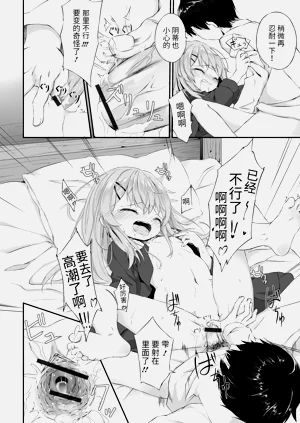 第180页图