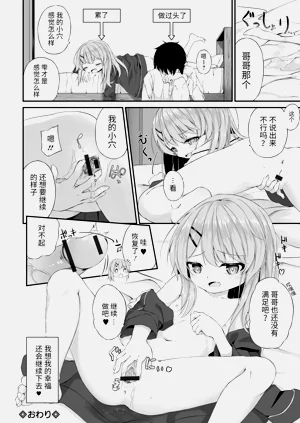 第182页图