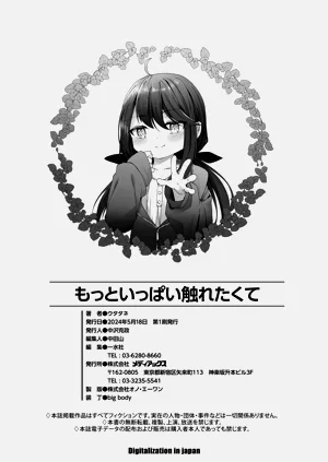 第184页图