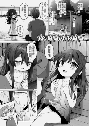 第35页图