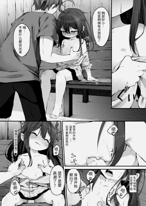 第38页图