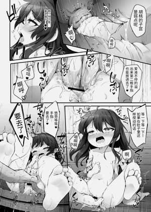 第42页图