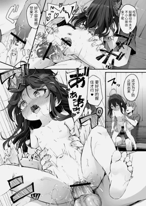 第51页图