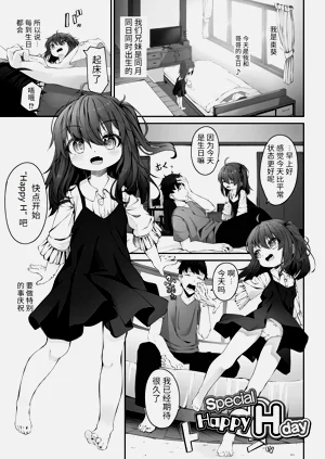 第55页图
