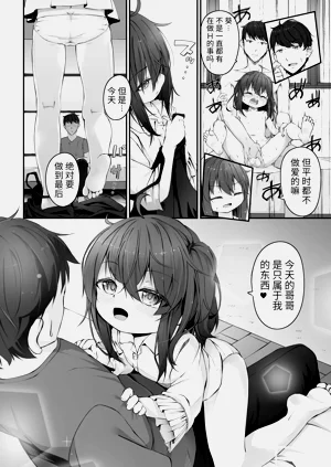 第56页图