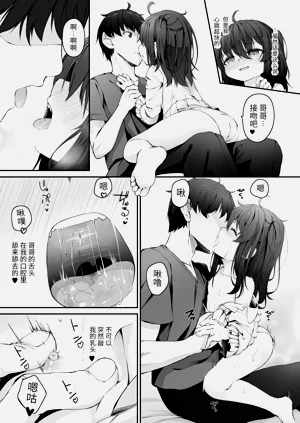 第57页图