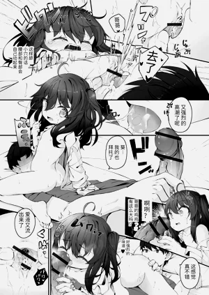第60页图