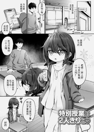 第71页图