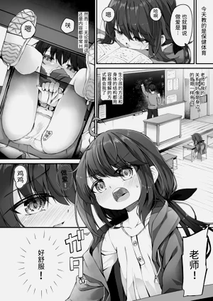 第72页图