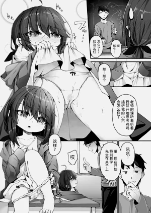 第73页图