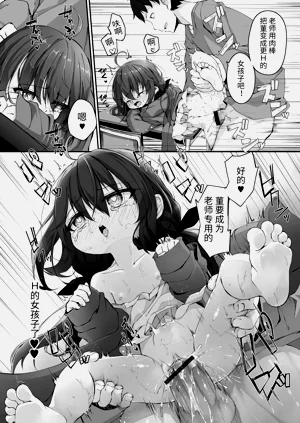 第84页图