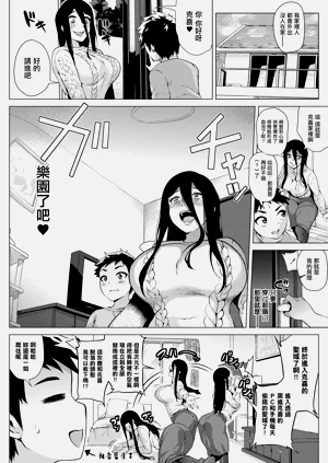 第4頁圖