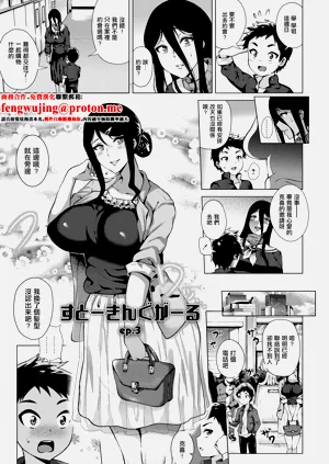 第1頁圖