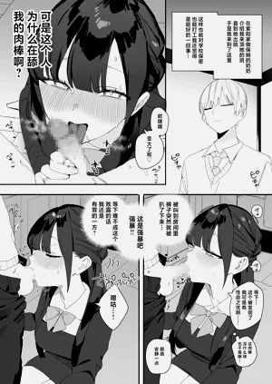 第12页图