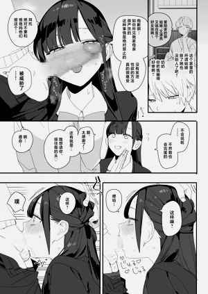 第13页图
