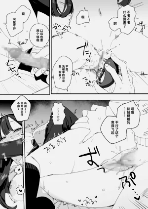 第32页图
