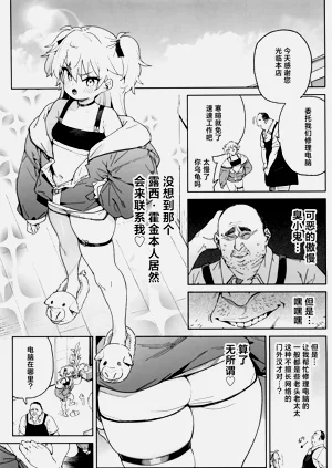 第13頁圖