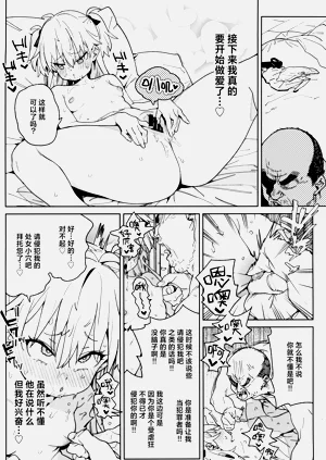 第22頁圖