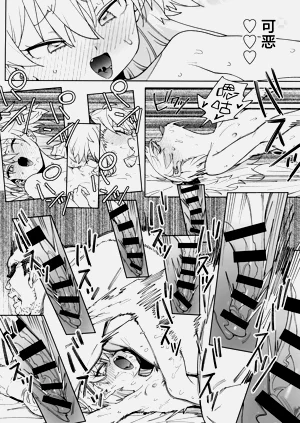第24頁圖