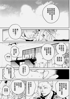 第33頁圖
