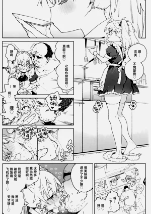 第36頁圖