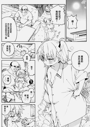 第40頁圖