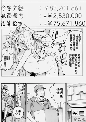 第42頁圖
