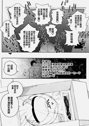 第44頁圖