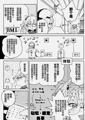 第45頁圖