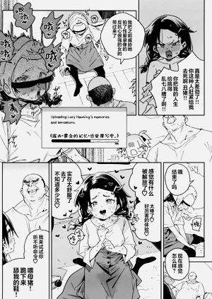 第46頁圖